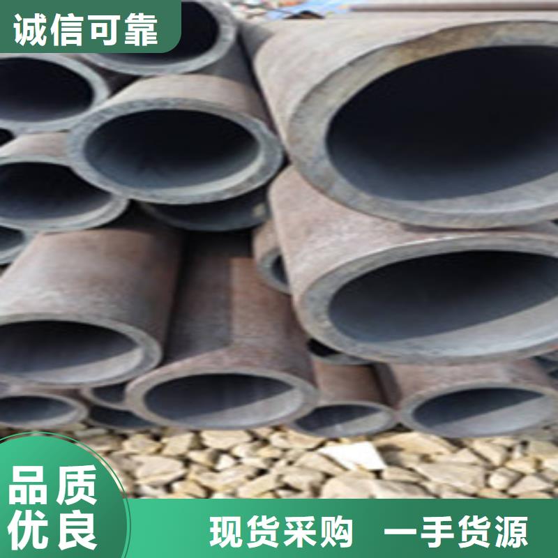 無縫鋼管-大棚管服務至上