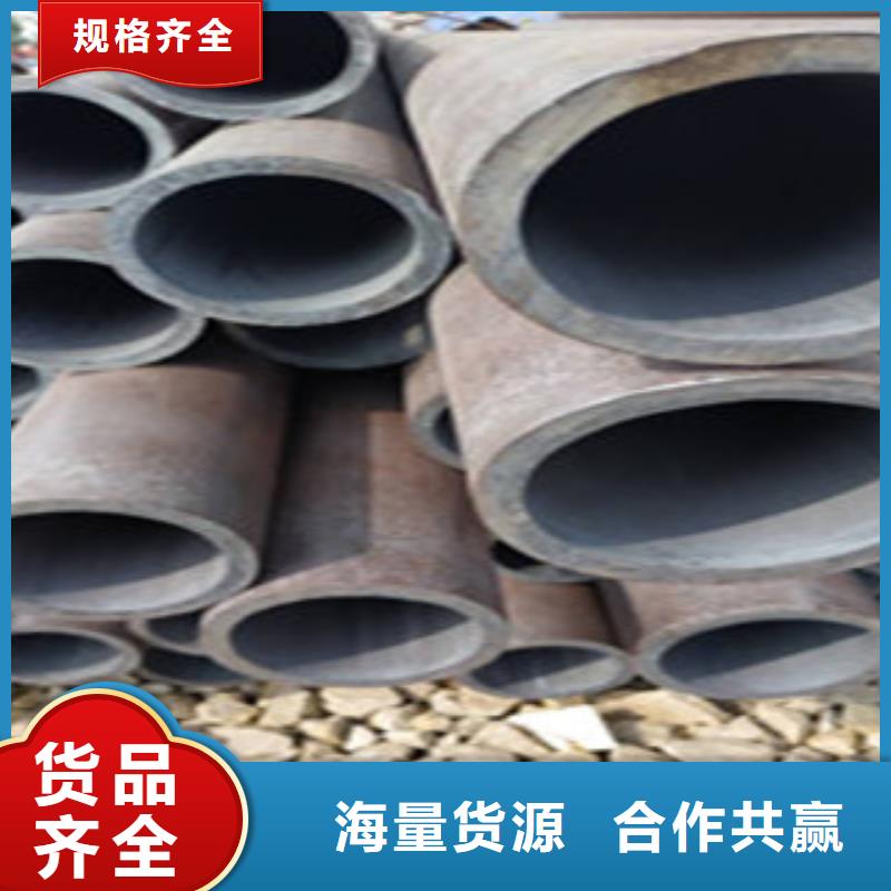 無縫鋼管精密鋼管好產(chǎn)品放心購