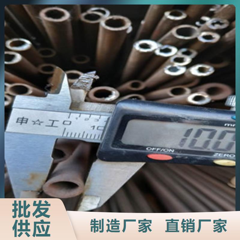 無縫鋼管【冷拔鋼管】真正的源頭廠家