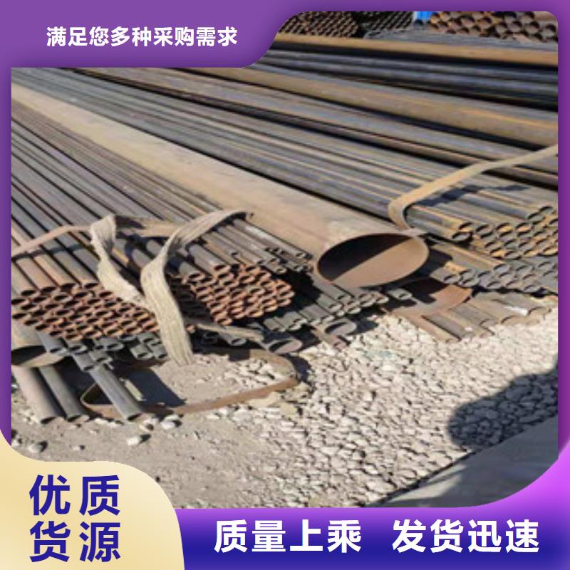 冷拔鋼管_精密鋼管廠家直接面向客戶