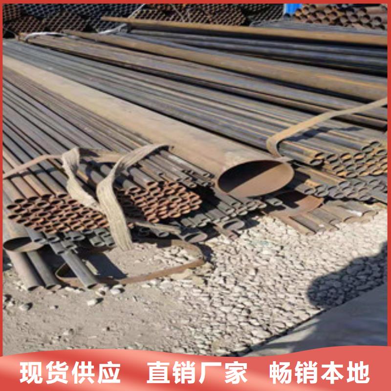 精密钢管视频-精密钢管|云南省|临沧|昭通|曲靖|德宏|玉溪