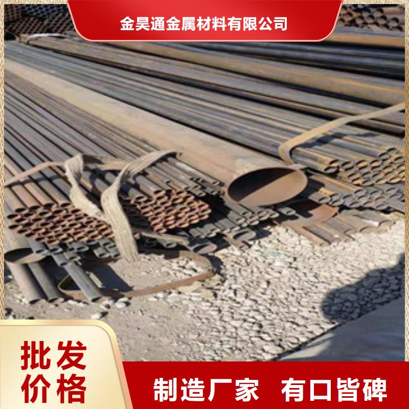 冷拔鋼管鍍鋅方管老客戶鐘愛