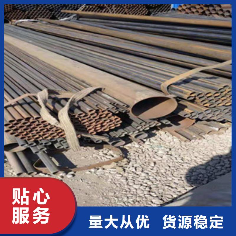 冷拔钢管镀锌钢管现货