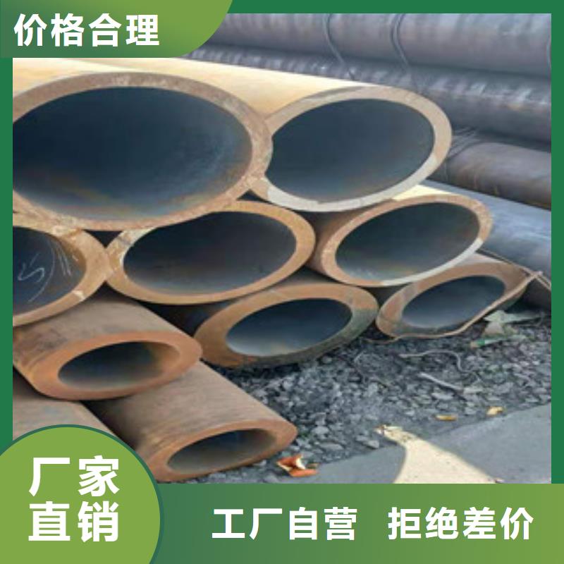 冷拔鋼管_薄壁鍍鋅管真材實(shí)料加工定制