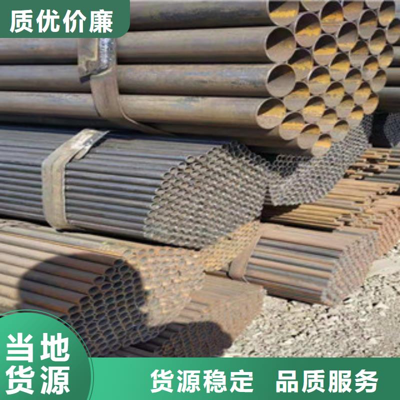 【冷拔鋼管_精密鋼管專業品質】