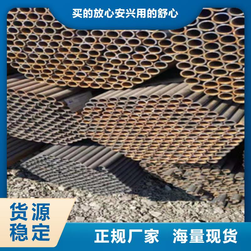 冷拔鋼管源頭采購