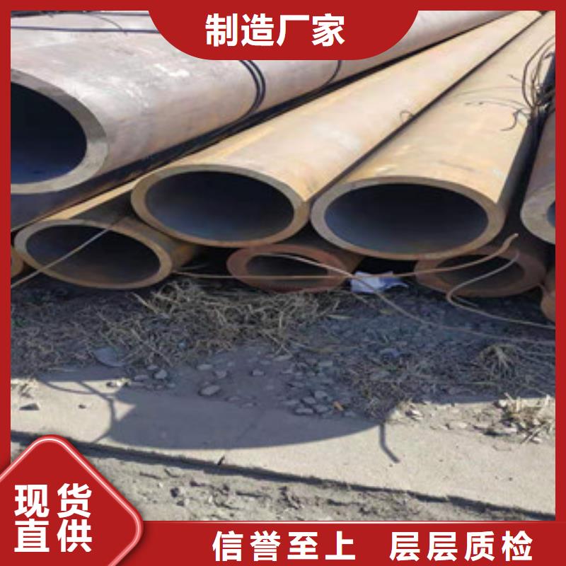 冷拔鋼管_精密鋼管廠家直接面向客戶