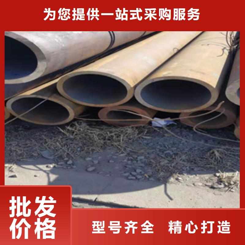 精密钢管视频-精密钢管|云南省|临沧|昭通|曲靖|德宏|玉溪