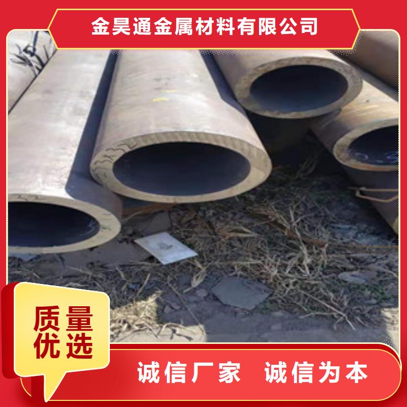冷拔鋼管高壓合金管拒絕差價