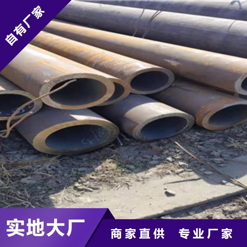 【冷拔鋼管無縫鋼管多種場景適用】
