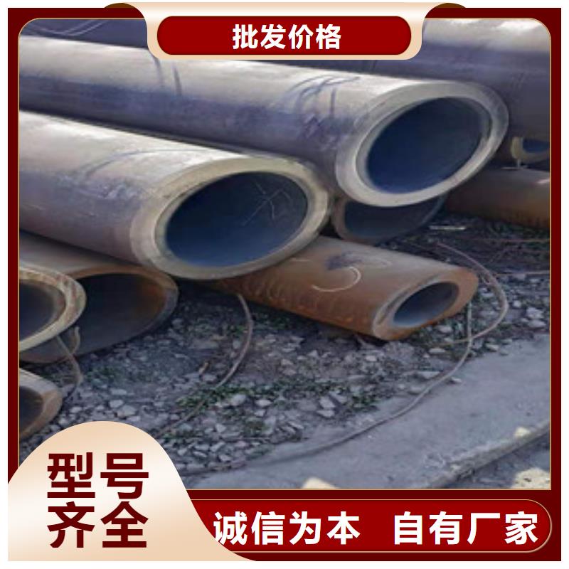 冷拔钢管精密钢管支持大批量采购