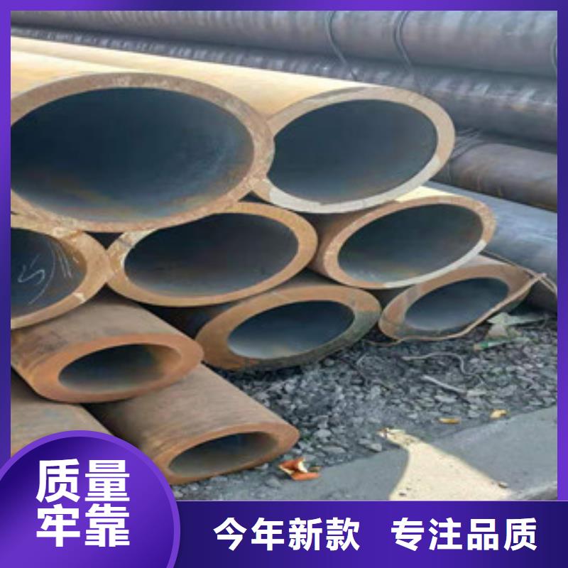 冷拔鋼管無縫鋼管實力見證