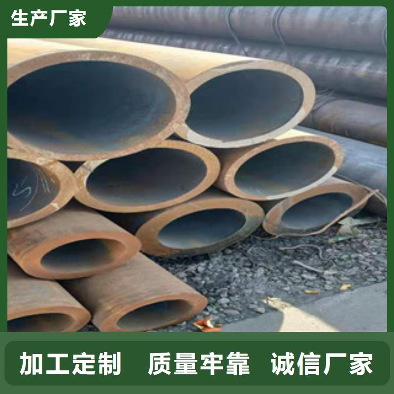 精密钢管视频-精密钢管_山西省晋中市市场覆盖榆社|灵石|忻州|大同|吕梁|运城|长治|阳泉等