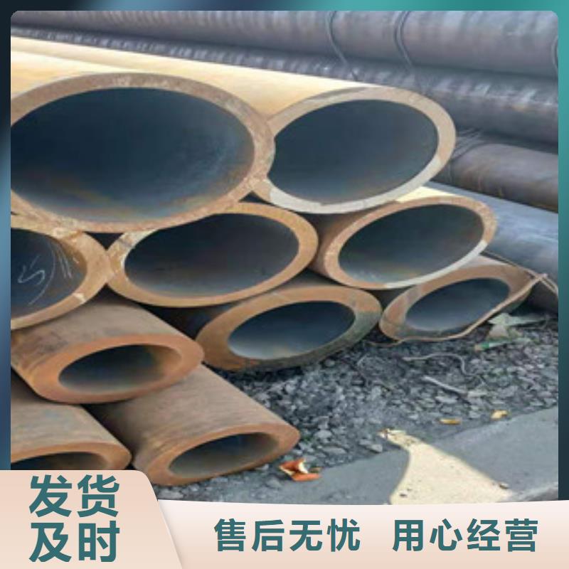 冷拔鋼管_【大棚管】現(xiàn)貨充足量大優(yōu)惠