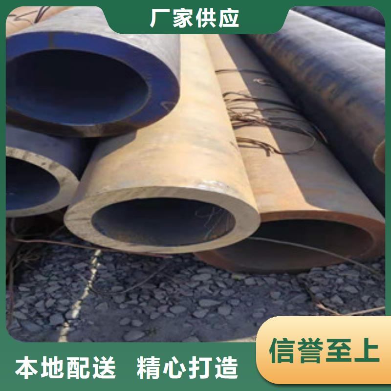 冷拔鋼管_薄壁鍍鋅管真材實(shí)料加工定制