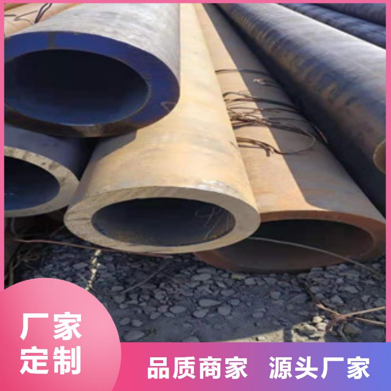 冷拔鋼管,大棚管誠(chéng)信可靠