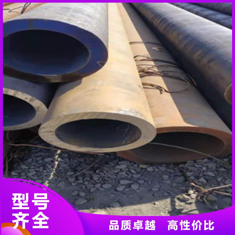 冷拔鋼管高壓合金管拒絕差價