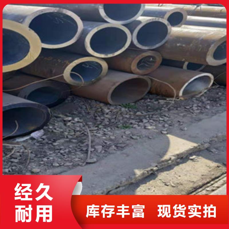 冷拔鋼管-鍍鋅方管品質(zhì)之選