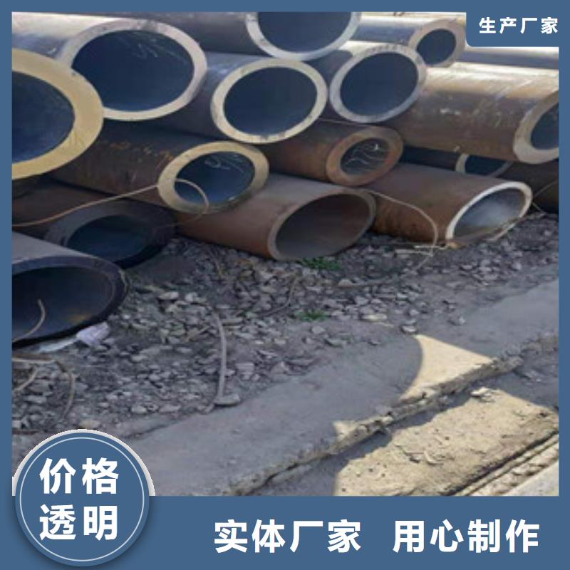 冷拔鋼管無縫鋼管實力見證