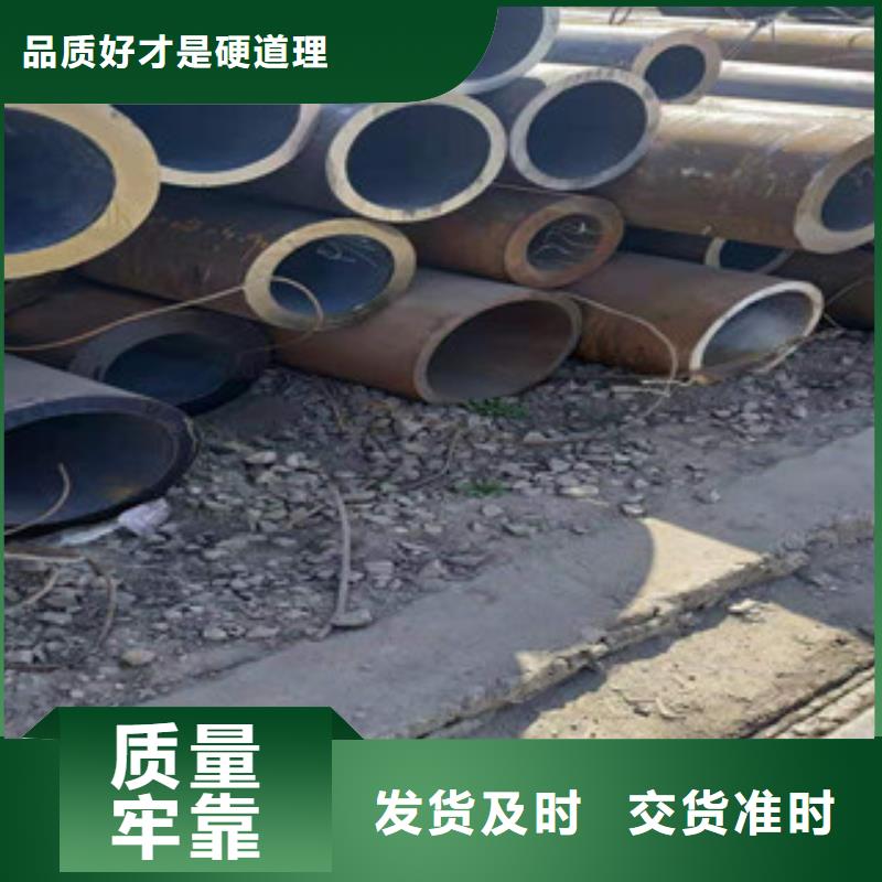 【冷拔鋼管精密鋼管支持批發零售】
