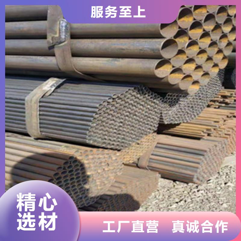 冷拔鋼管-鍍鋅方管品質(zhì)之選