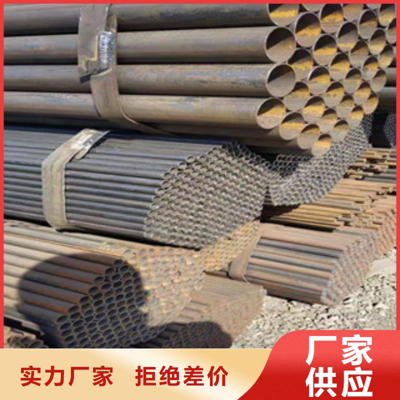 精密钢管视频-精密钢管_山西省晋中市市场覆盖榆社|灵石|忻州|大同|吕梁|运城|长治|阳泉等