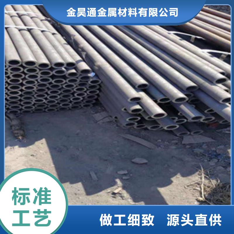冷拔鋼管無縫鋼管實力見證
