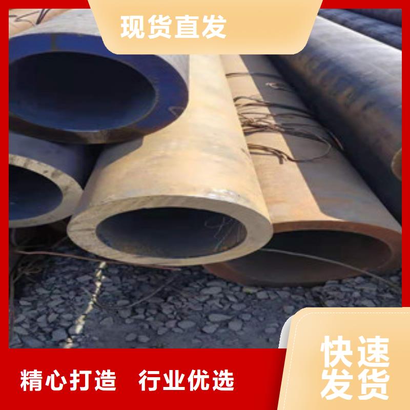 冷拔鋼管鍍鋅鋼管客戶信賴的廠家