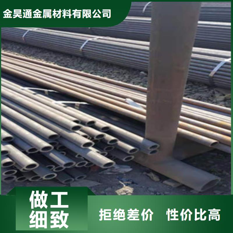冷拔鋼管鍍鋅鋼管現(xiàn)貨