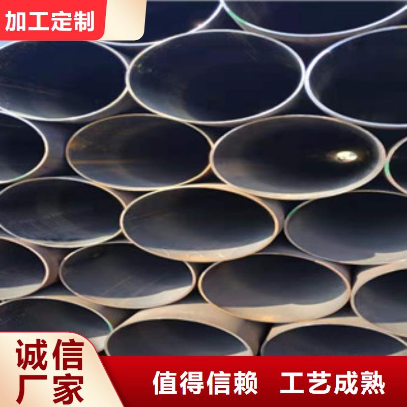 冷拔鋼管薄壁鍍鋅管優勢