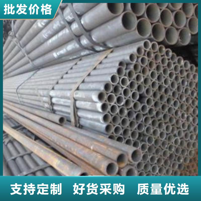 精密钢管视频-河南省|新乡|濮阳|郑州|漯河|信阳精密钢管-金昊通