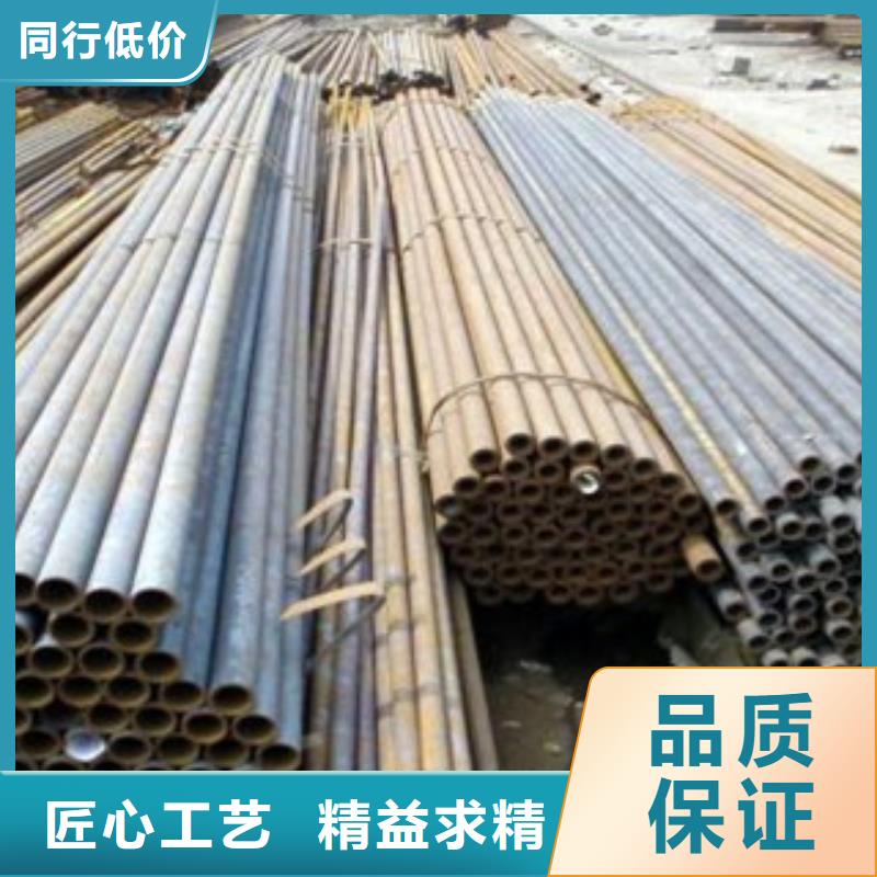 冷拔钢管精密钢管支持大批量采购