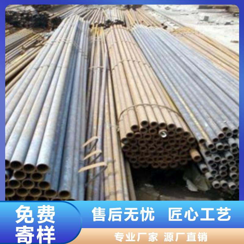 冷拔鋼管大棚管匠心工藝