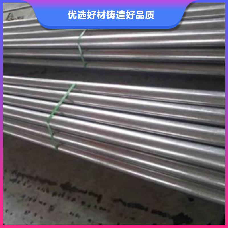 冷拔鋼管無縫鋼管實力見證