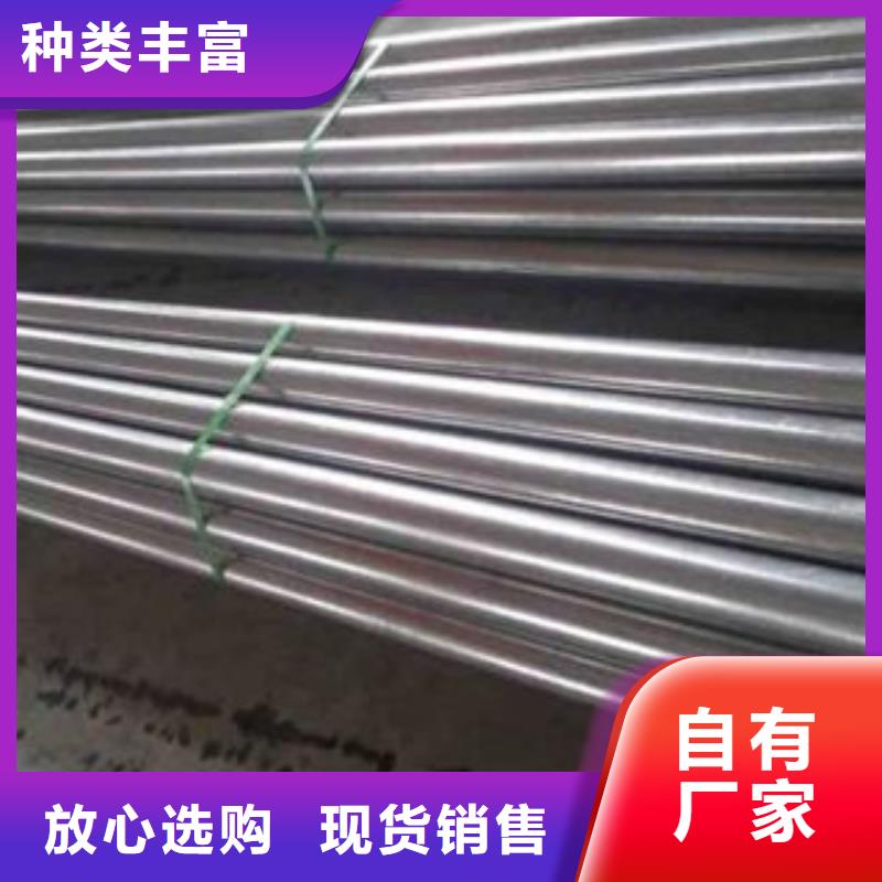 冷拔鋼管大棚管選擇大廠家省事省心