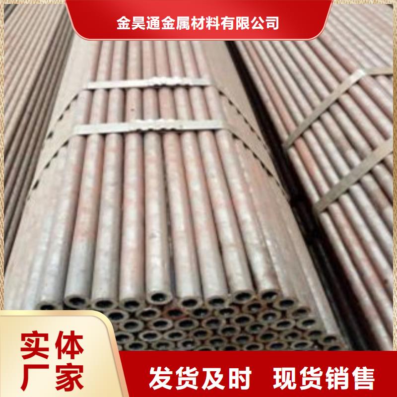 冷拔鋼管精密鋼管支持定制批發(fā)