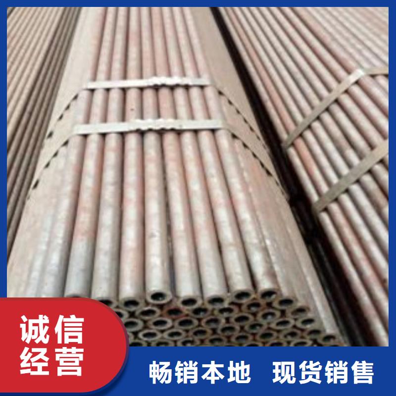 冷拔鋼管鍍鋅鋼管從源頭保證品質