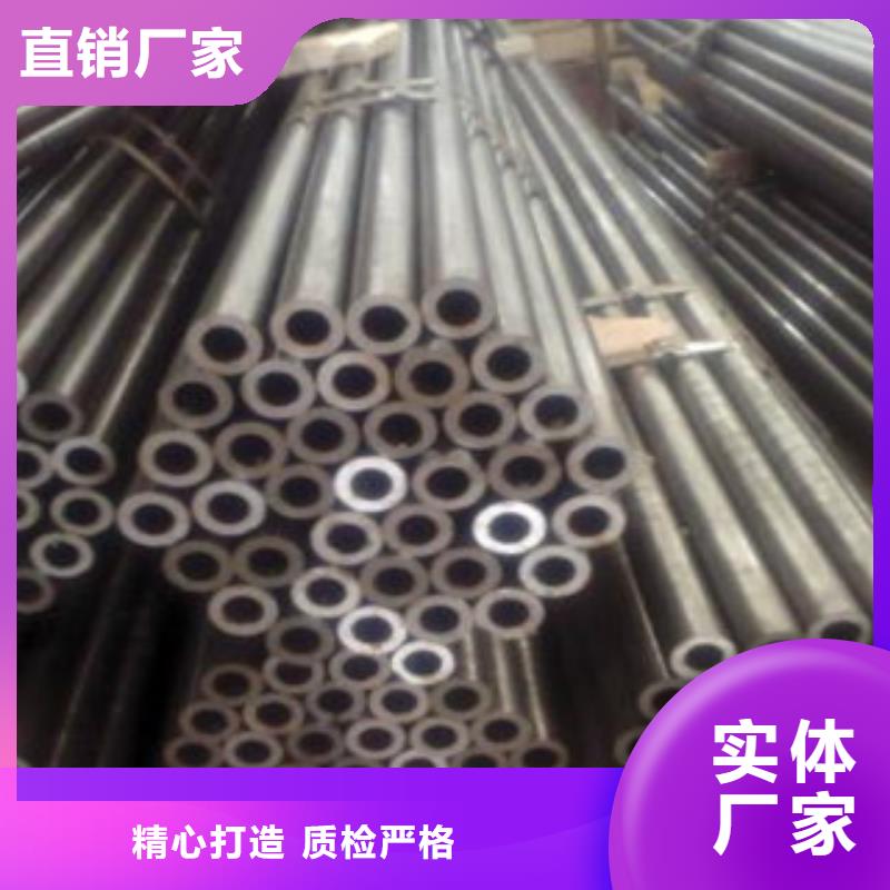 【冷拔鋼管無縫鋼管多種場景適用】