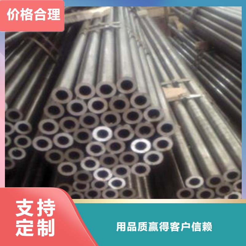 冷拔钢管镀锌钢管现货