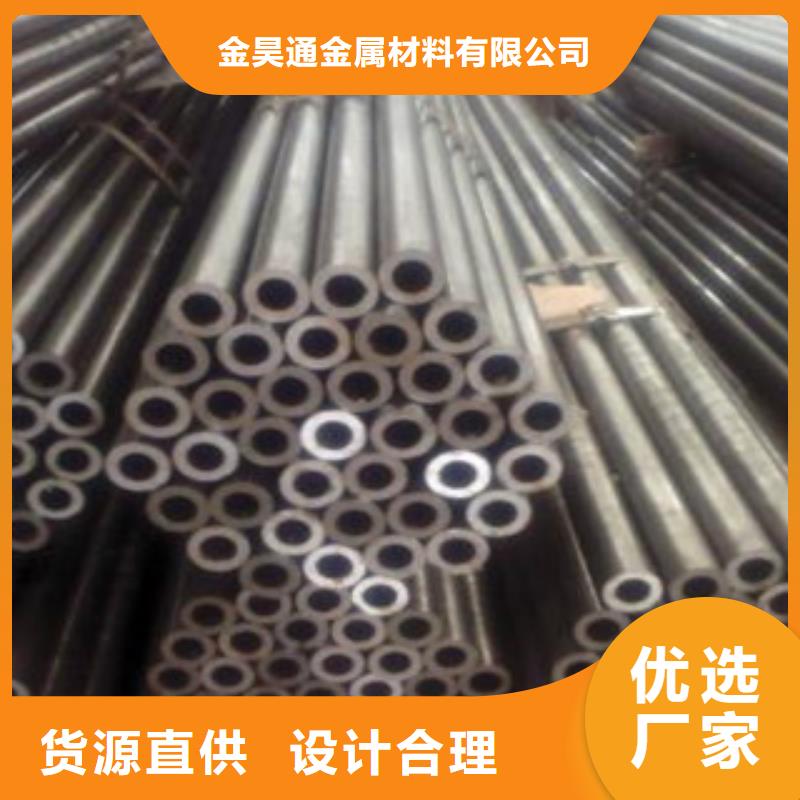 冷拔鋼管鍍鋅方管老客戶鐘愛