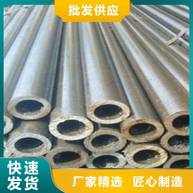冷拔鋼管無縫鋼管實力見證