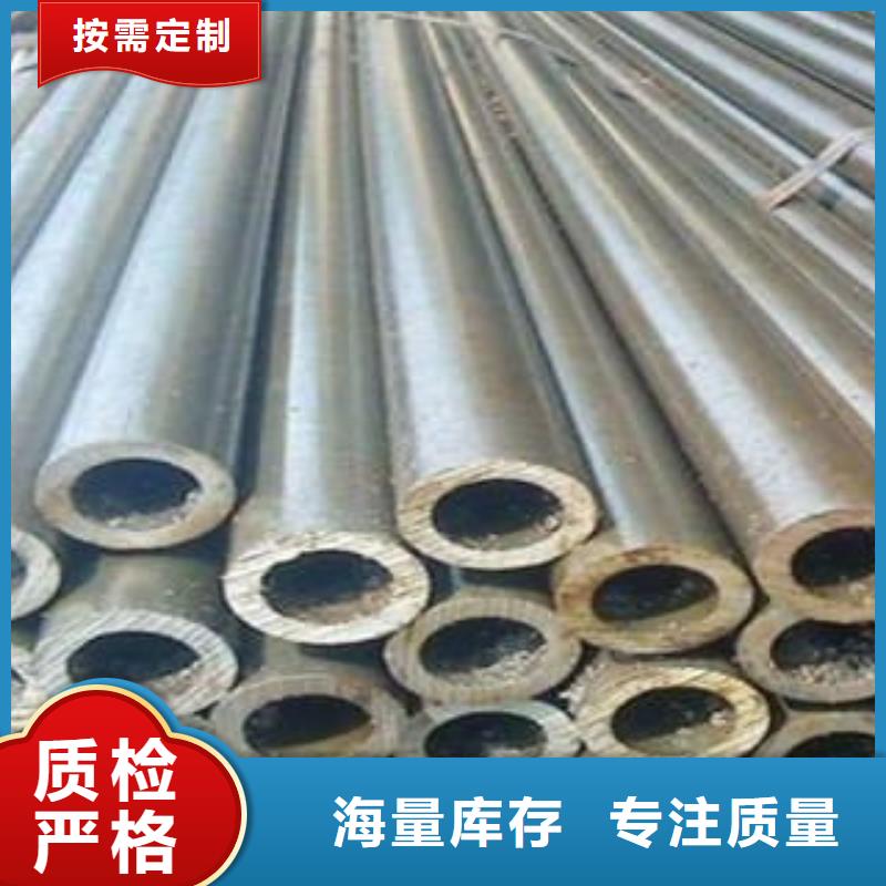 精密钢管视频-精密钢管_山西省晋中市市场覆盖榆社|灵石|忻州|大同|吕梁|运城|长治|阳泉等