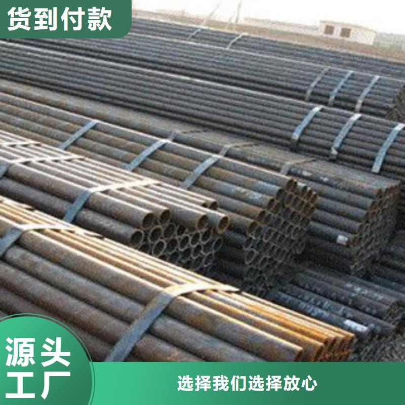 冷拔钢管镀锌钢管现货