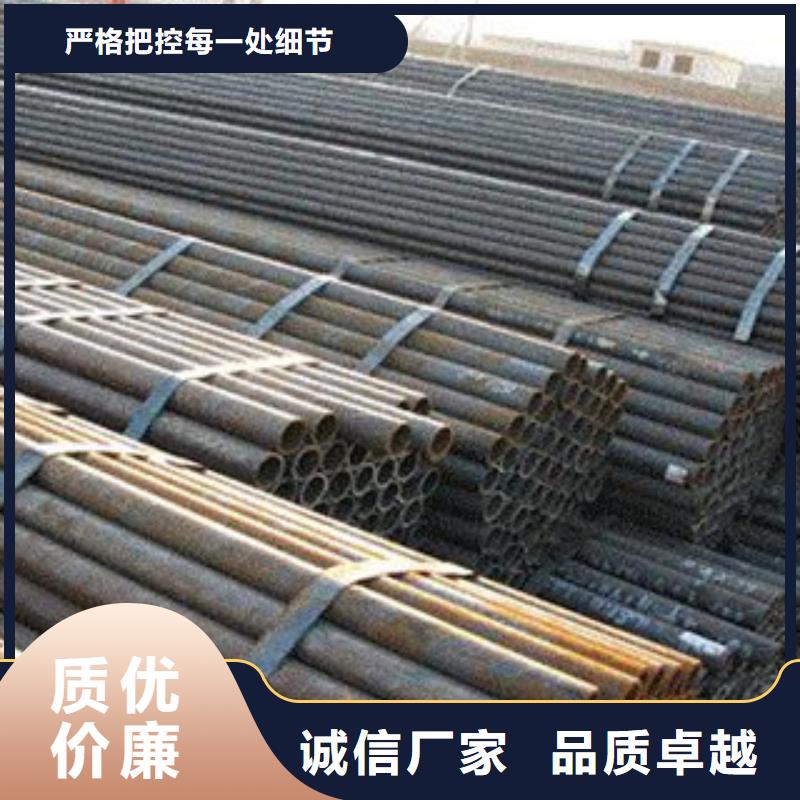 冷拔鋼管,大棚管誠(chéng)信可靠