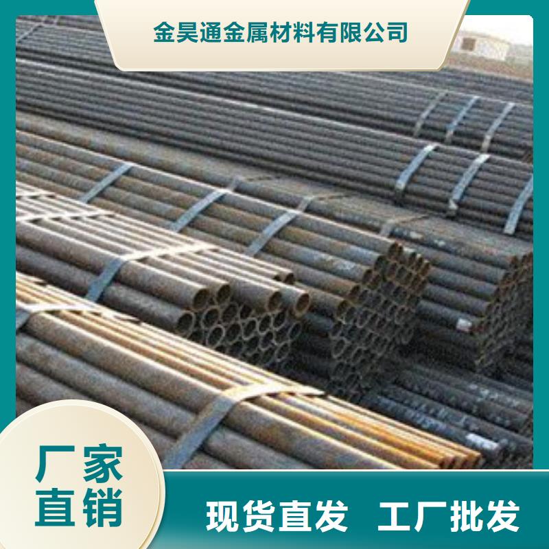 【冷拔鋼管_精密鋼管專業品質】