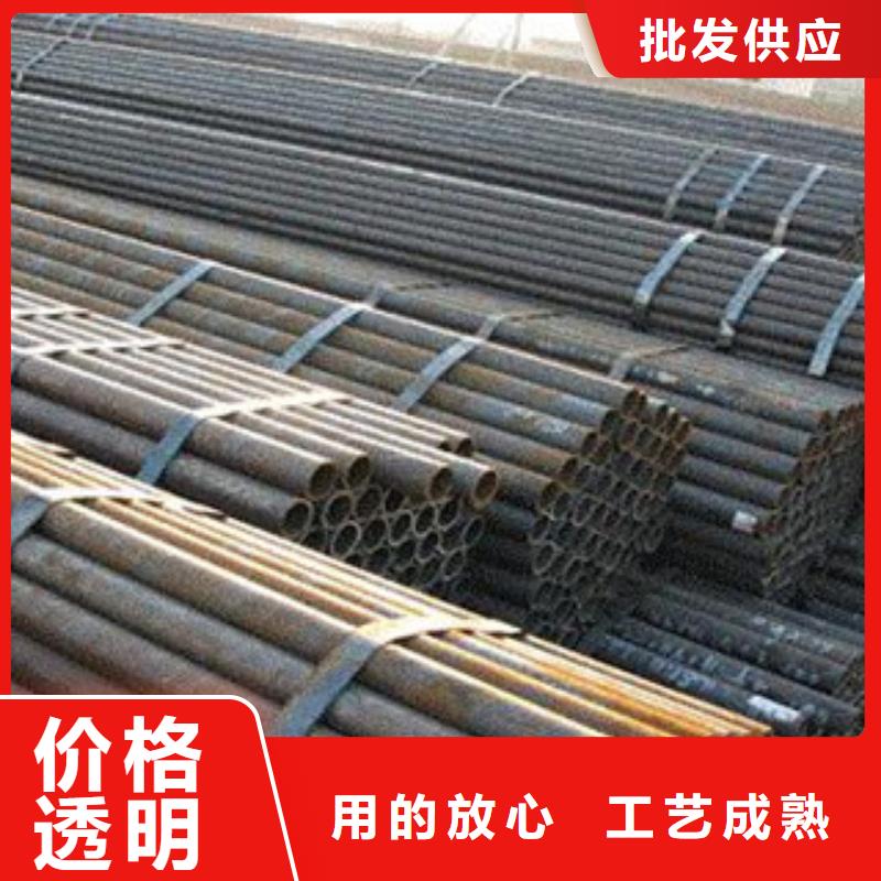 冷拔鋼管冷軋精密管免費詢價