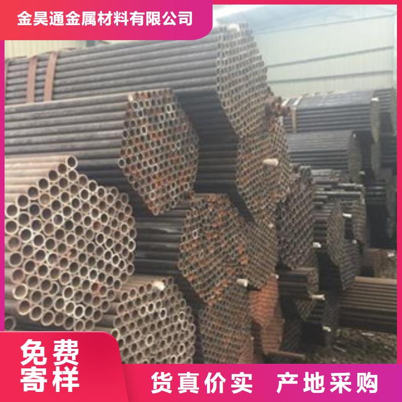【冷拔鋼管薄壁鍍鋅管質量層層把關】