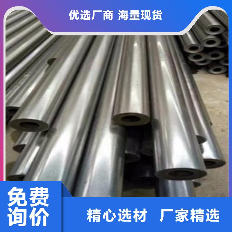 冷拔鋼管鍍鋅方管廠家直營