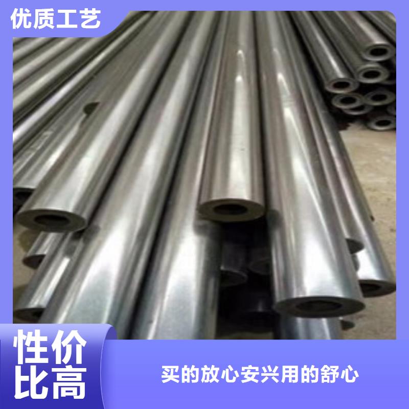 冷拔鋼管鍍鋅鋼管為您提供一站式采購服務