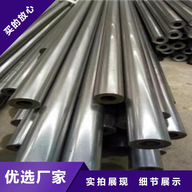 冷拔鋼管精密鋼管支持定制批發(fā)